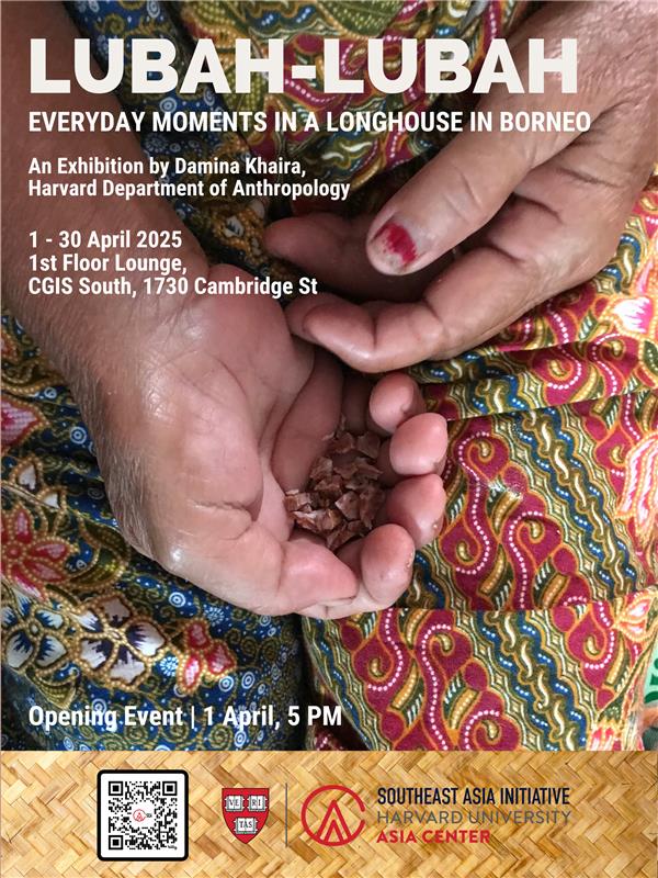 Exhibition Flyer